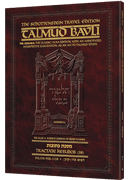 Schottenstein Travel Ed Talmud - English [28B] - Kesubos 3B (95b-112b)
