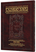 Schottenstein Travel Ed Talmud - English [50A] - Makkos A (2a-13a)