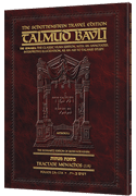 Schottenstein Travel Ed Talmud - English [58A] - Menachos 1A (2a - 17a)