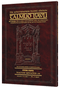 Schottenstein Travel Ed Talmud - English [58B] - Menachos 1B (17a - 38a)