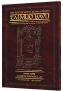 Schottenstein Travel Ed Talmud - English [59B] - Menachos 2B (52b - 72b)