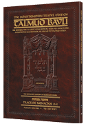 Schottenstein Travel Ed Talmud - English [60A] - Menachos 3A (72b - 94a)