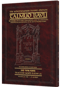 Schottenstein Travel Ed Talmud - English [21A] - Moed Katan A (2a-13b)