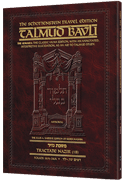 Schottenstein Travel Ed Talmud - English [31B] - Nazir 1B (16a-34a)