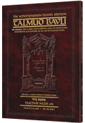 Schottenstein Travel Ed Talmud - English [32B] - Nazir 2B (51a-66b)