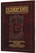 Schottenstein Travel Ed Talmud - English [29B] - Nedarim 1B (20b-45a)