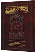 Schottenstein Travel Ed Talmud - English [71A] - Niddah 1A (2a - 21a)
