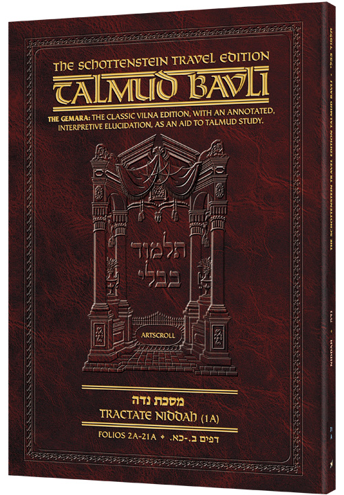 Schottenstein Travel Ed Talmud - English [71A] - Niddah 1A (2a - 21a)