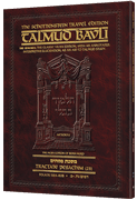 Schottenstein Travel Ed Talmud - English [10B] - Pesachim 2B (58a - 80b)