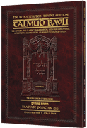 Schottenstein Travel Ed Talmud - English [11A] - Pesachim 3A (80b - 99a)
