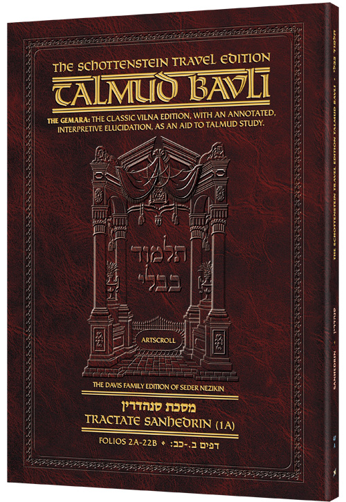 Schottenstein Travel Ed Talmud - English [47A] - Sanhedrin 1A (2a-22b)