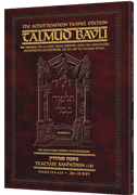 Schottenstein Travel Ed Talmud - English [47B] - Sanhedrin 1B (23a-42a)