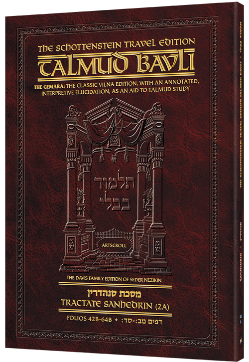 Schottenstein Travel Ed Talmud - English [48A] - Sanhedrin 2A (42b-64b)