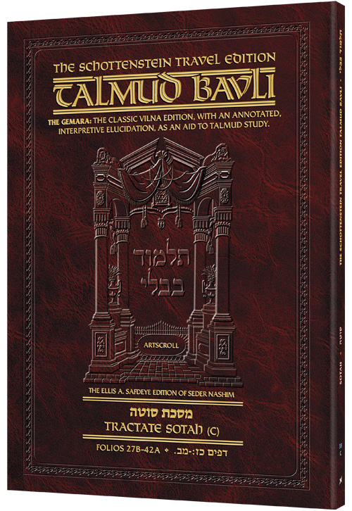 Schottenstein Travel Ed Talmud - English [33C] - Sotah C (27b-42a)