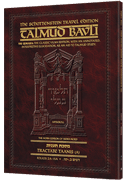 Schottenstein Travel Ed Talmud - English [19A] - Taanis A (2a - 15a)