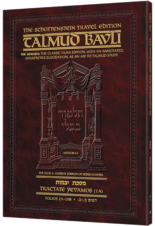 Schottenstein Travel Ed Talmud - English [23A] - Yevamos 1A (2-20)