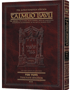 Schottenstein Ed Talmud - English Full Size [#05] - Shabbos Vol 3 (76b-115a)