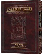 Schottenstein Ed Talmud - English Full Size [#06] - Shabbos Vol 4 (115a-157b)