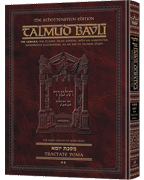 Schottenstein Ed Talmud - English Full Size [#14] - Yoma Vol 2 (47a-88a)