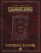 Schottenstein Ed Talmud - English Apple/Android Ed. [#52] - Avodah Zarah Vol 1 (2a-40b)