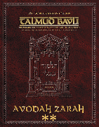 Schottenstein Ed Talmud - English Apple/Android Ed. [#53] - Avodah Zarah Vol 2 (40b-76b)