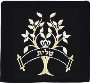 Black Velvet Tallis Bag - Tree Design