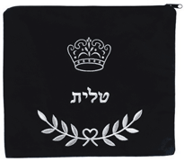 Black Velvet Tallis Bag with Crown Design - Silver embroidery
