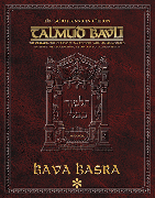  Schottenstein Ed Talmud - English Digital Ed. [#44] Bava Basra Vol 1 (2a-60b) 