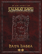 Schottenstein Ed Talmud - English Apple/Android Ed. [#45] - Bava Basra Vol 2 (61a-116b