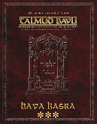 Schottenstein Ed Talmud - English Apple/Android Ed. [#46] - Bava Basra Vol 3 (116b-176b)