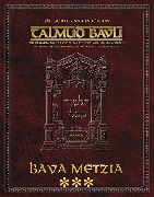 Schottenstein Ed Talmud - English Apple/Android Ed. [#43] - Bava Metzia Vol 3 (83a-119a)