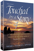 Touched by a Story 4