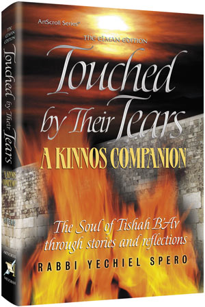 Touched By Their Tears - A Kinnos Companion - Elman Edition