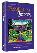 Tehillim Treasury