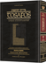 Tosafos: Tractate Berachos Volume 1: Chapters 1-5