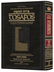 Tosafos: Tractate Succah Volume 3: Chapter 3-5