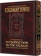 Introduction to the Talmud - English Full Size