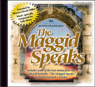 The Maggid Speaks Volume 1  -  CD