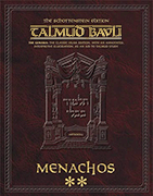 Schottenstein Ed Talmud - English Apple/Android Ed. [#59] - Menachos Vol 2 (38a-72b)