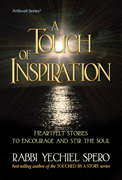 A Touch of Inspiration