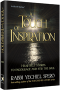 A Touch of Inspiration 