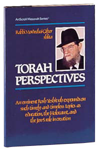 Torah Perspectives