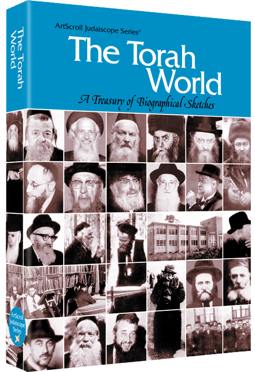 Torah World