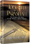  Touched by the Parashah 