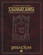 Schottenstein Ed Talmud - English Apple/Android Edition [#09] - Pesachim Vol 1 (2a-41b)
