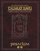 Schottenstein Ed Talmud - English Apple/Android Edition [#10] - Pesachim Vol 2 (42a-80b)