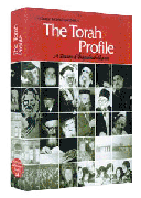  The Torah Profile 