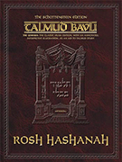  Schottenstein Ed Talmud - English Digital Ed. [#18] Rosh Hashanah (2a-35a) 