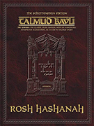 Schottenstein Ed Talmud - English Apple/Android Edition [#18] - Rosh Hashanah (2a-35a)