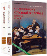  A Treasury Of Chassidic Tales Torah And Festivals - 2 Volume Slipcased Set 